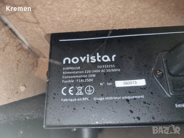 Стерео стъпало с пулт AMP 300, снимка 12 - Ресийвъри, усилватели, смесителни пултове - 52801353