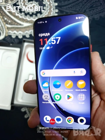 OnePlus 15 чисто нов с гаранция . Един уникален телефон , снимка 7 - Други - 53852072