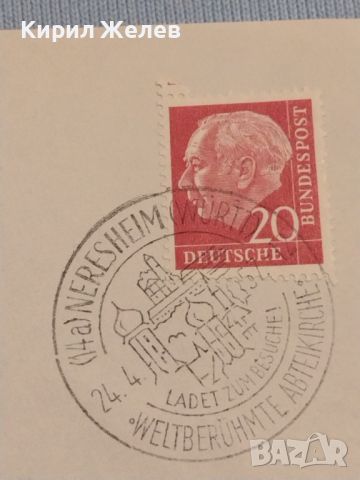 Стар пощенски плик с марки и печати Аугсбург Германия за КОЛЕКЦИЯ ДЕКОРАЦИЯ 26370, снимка 2 - Филателия - 46263881
