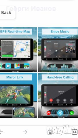 Carpuride W708 Безжична Apple CarPlay Android кола, 7-инчова мултимедия,  навигация, , снимка 4 - Аксесоари и консумативи - 45913211