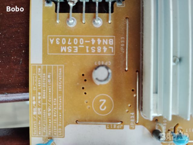 Power board BN44-00703A, снимка 3 - Части и Платки - 45858652