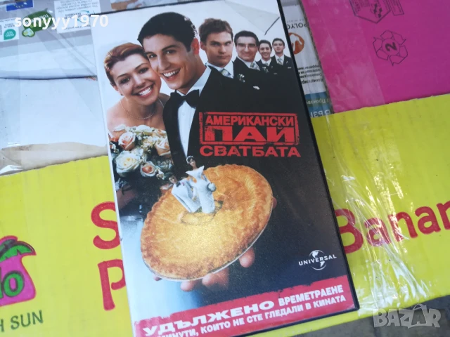 АМЕРИКАНСКИ ПАЙ-ORIGINAL VHS VIDEO TAPE 3005251012LBCHERY, снимка 4 - Други жанрове - 50480601