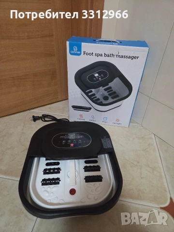 Чисто нова вана за крака с масажор Comfier (модел CF-5415).  Функции: Включва отопление на водата  