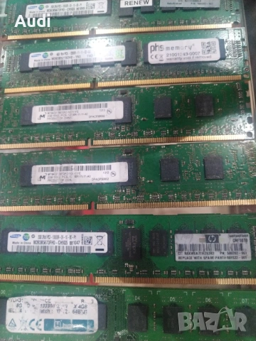 Процесори 27бр Рам памет 14бр Хард диск SSD 1бр, снимка 4 - Процесори - 53905616