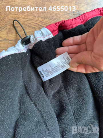 ПОДАРЯВАМ Детско зимно ски яке непромокаемо Тик Так Tik tak, снимка 9 - Детски якета и елеци - 52475889