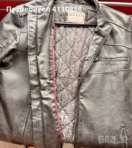 Мъжко Кожено Яке , снимка 2 - Якета - 53234947