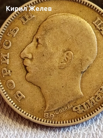 Сребърна монета 100 лева 1930г. Царство България Цар Борис трети за КОЛЕКЦИЯ 52200, снимка 13 - Нумизматика и бонистика - 52430555