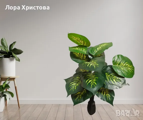 Изкуствено декоративно растение с шарени зелени листа ,1 метър, снимка 2 - Други - 49812632