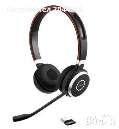 Продавам чисто нови безжични слушалки Jabra Evolve 65 Stereo MS Bluetooth, снимка 4 - Bluetooth слушалки - 48070935