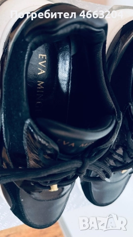 Дамски обувки, снимка 3 - Дамски ежедневни обувки - 52594185