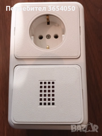 Часовник за парково реклама + контакт+ключ, снимка 4 - Други - 53903397