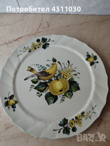 Колекционерска порцеланова чиния от серията Jamaica на Villeroy & Boch.