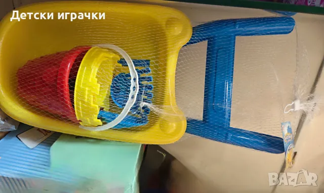 Голяма Плажна количка с лопата, гребло и кофичка за пясък, снимка 3 - Други - 50257002