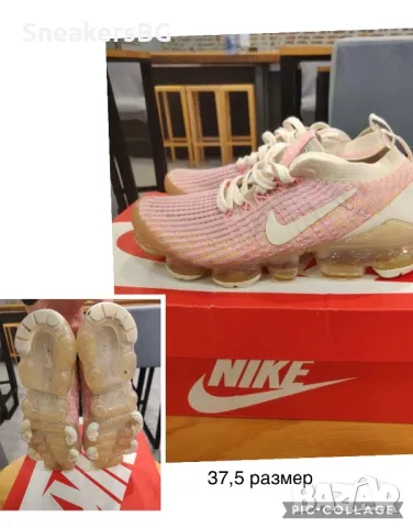 Nike Air Vapormax Flyknit 3 Sunset Pulse номер 37,5 , снимка 3 - Маратонки - 47145136