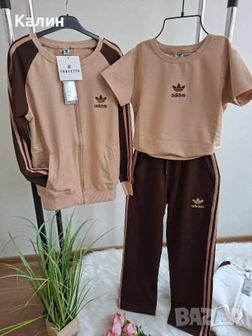Дамски комплекти Adidas - три части - няколко цвята - 43€, снимка 7 - Спортни екипи - 53450069