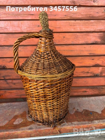 Стари плетени дамаджани, снимка 7 - Антикварни и старинни предмети - 54120902