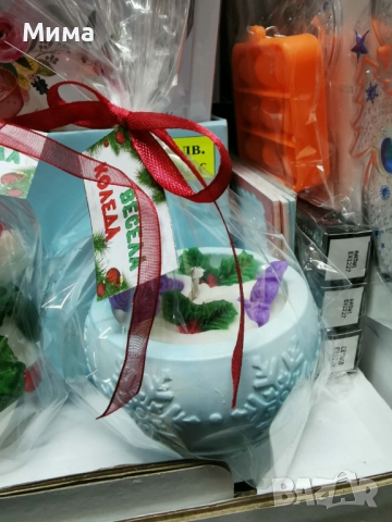 Ароматна коледна свещ - Кашпа коледна топка с капак, с коледни мотиви