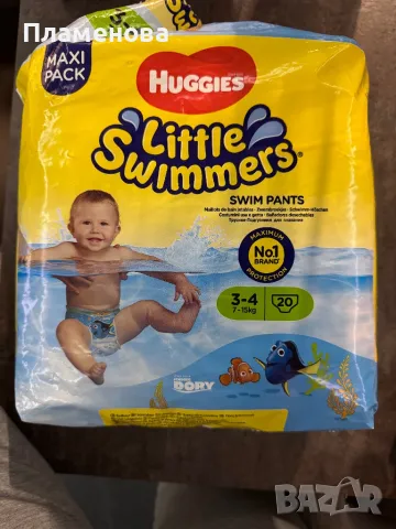 Бебешки гащи за плуване Huggies 7-15 кг - 20 броя , снимка 1 - Пелени, памперси - 49185274