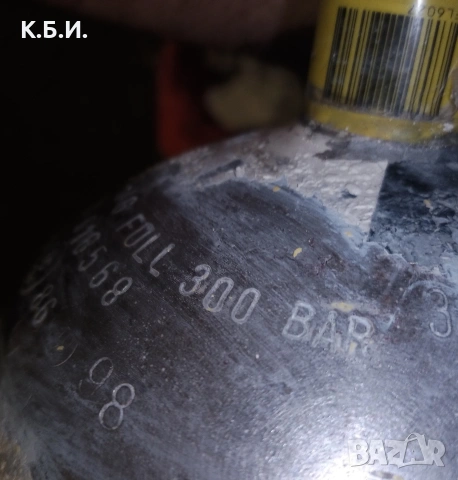 Купувам бутилки от 232 до 300 бара - атмосфери работно налягане , снимка 12 - Въздушно оръжие - 53895553