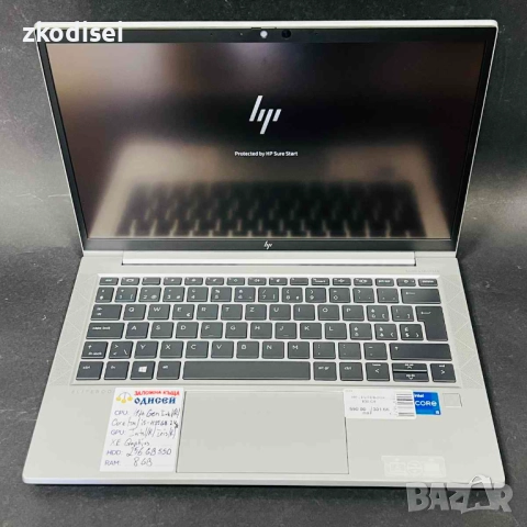 Лаптоп HP ELITEBOOK 830 G8 13,3 Инча