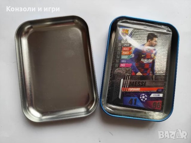 Topps Сезон 2019-2020 картички с футболисти - не разпечатани, снимка 4 - Фен артикули - 47193120