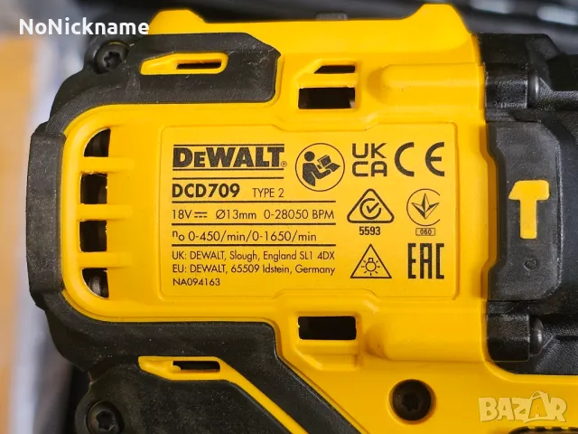 Original Акумулаторен ударен безчетков винтоверт DEWALT DCD709NT 18V 65Nm, TSTAK Kуфар Девалт, снимка 5 - Винтоверти - 48663190