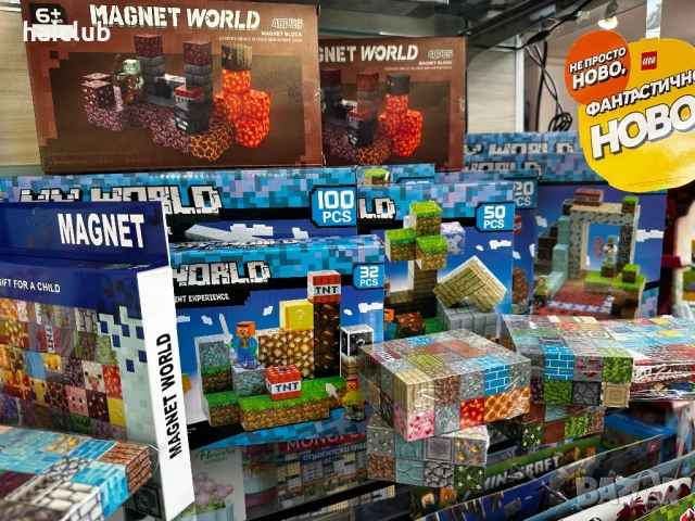 Магнитни кубчета Майнкрафт /Minecraft Magnetic Blocks, снимка 18 - Образователни игри - 52109371
