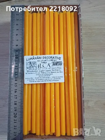 продавам църковни свещи , снимка 2 - Декорация за дома - 50280862