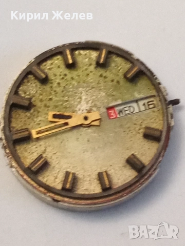 Механизъм с циферблат от стар ръчен часовник 52053, снимка 2 - Мъжки - 52299890