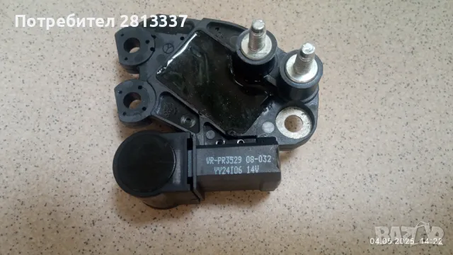 Реле регулатор за алтернатор 96 428799 80 на Valeo