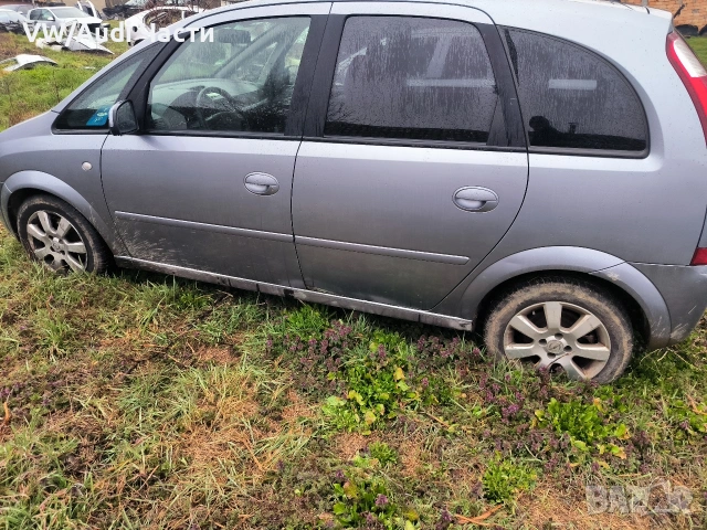OPEL MERIVA 1.6 ECOTEC НА ЧАСТИ Опел Мерива Екотек 1.6 бензин , снимка 4 - Автомобили и джипове - 53967489