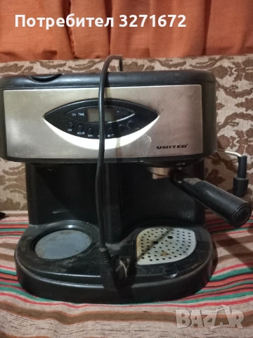 Кафемашина