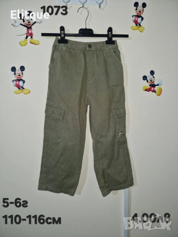 детски дрехи , снимка 13 - Детски комплекти - 52942943