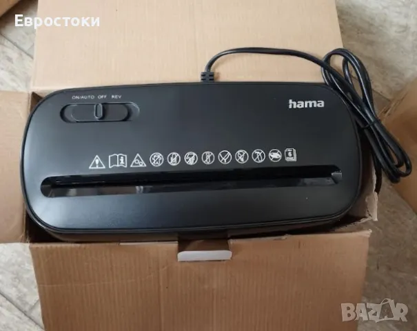 Шредер Hama Basic S6, унищожител на документи, праволинейно рязане, за 6 листа, кош 8 L, снимка 8 - Ученически пособия, канцеларски материали - 49427695