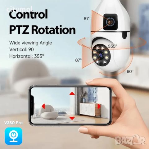 Двойна PTZ Wi Fi камера, Dual  Lens  6 Mpx, Full HD, SD слот, LED лампа, 360°, нощно виждане, снимка 2 - IP камери - 46059991