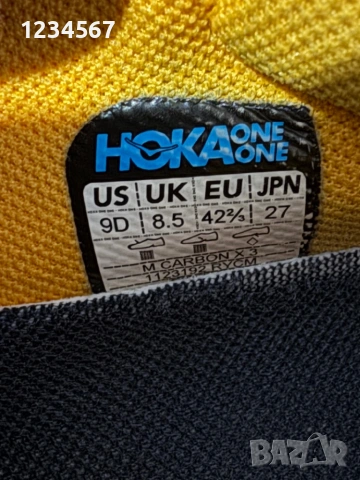 HOKA ONE ONE® M CARBON X 3., снимка 4 - Маратонки - 53957123