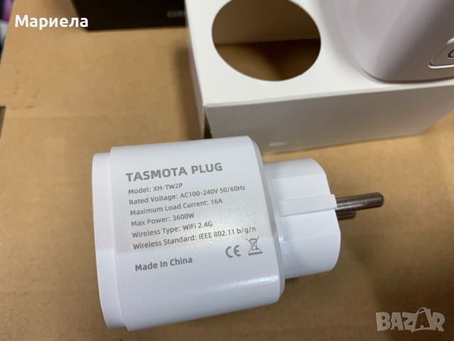 Wi Fi Smart Щепсел / Tasmota Energy Monitoring WiFi Smart Plug, снимка 6 - Друга електроника - 46741475