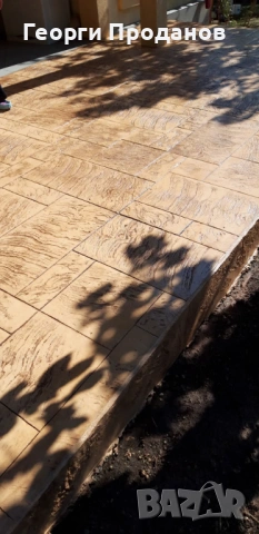 Щампован бетон , снимка 5 - Други - 53853389