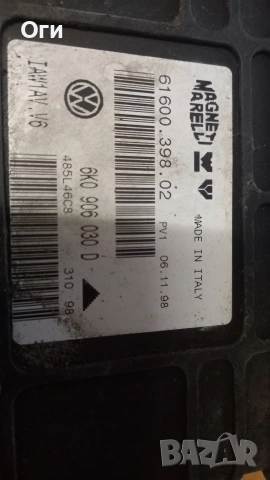 Компютър за Фолксваген Поло 6N 1.6 75к.с. 6K0 906 030 D / 61600.398.02, снимка 2 - Части - 53178011