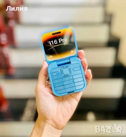 Сгъваем мобилен телефон i16 Pro , снимка 10 - Калъфи, кейсове - 50526111