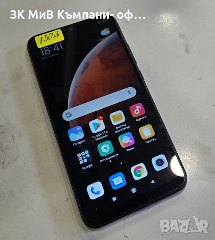 Redmi 9A, снимка 1 - Xiaomi - 46370056