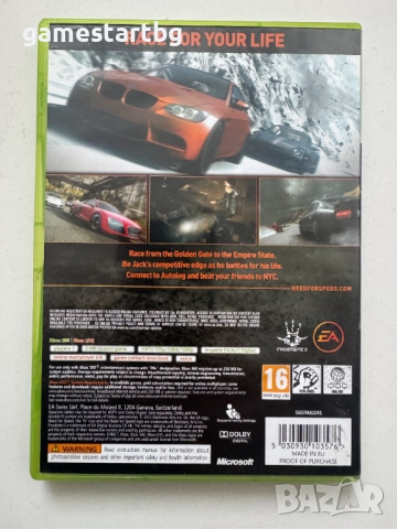 Need For Speed The Run за Xbox 360, снимка 2 - Игри за Xbox - 52912536
