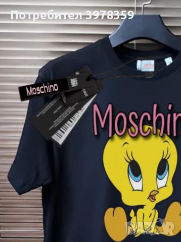 Love Moschino дамски тениски, снимка 4 - Тениски - 45551038