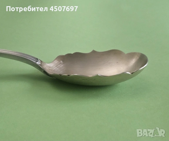 Срибърна Лажица за Сервиране, Фпанзия 1900г., снимка 7 - Антикварни и старинни предмети - 53028568
