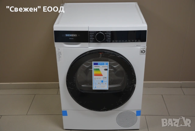 Сушилня с термопомпа Siemens WQ33G2D00 IQ 500, EasyClean filter, снимка 8 - Сушилни - 53333128