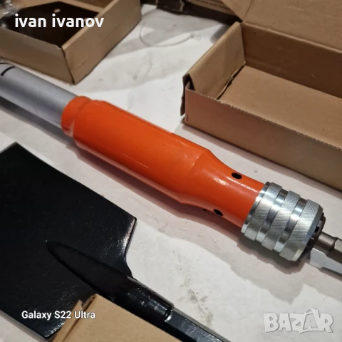 Къртач на Въздух , снимка 6 - Други инструменти - 50819557