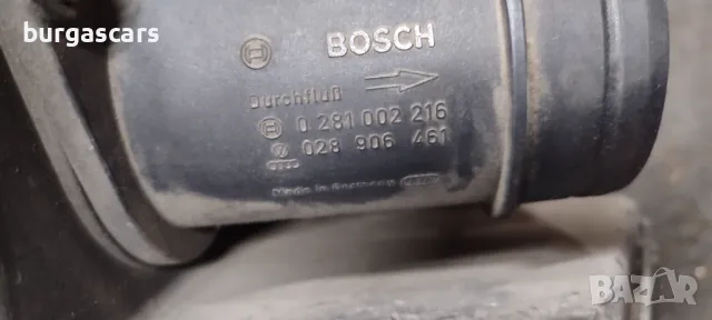 Кутия въздушен филтър Дебитомер 0 281 002 216 Vw Passat 5 1.9TDI-101к.с AVB - 50лв, снимка 3 - Части - 49729453