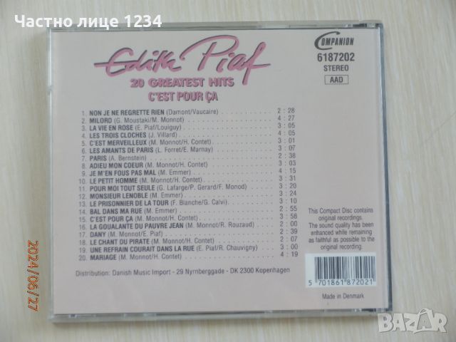 Edith Piaf - 20 Greatest Hits , снимка 2 - CD дискове - 46459257