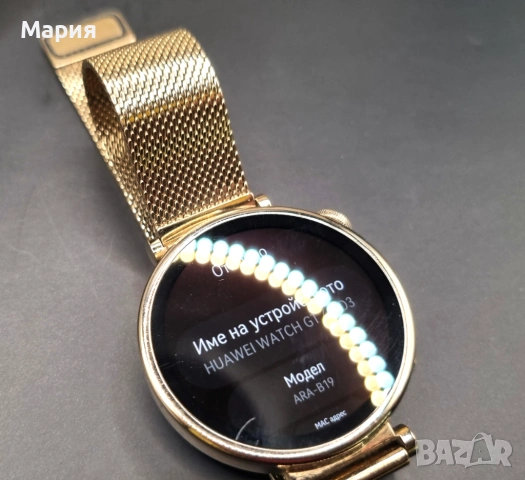 Huawei Watch GT 4 41mm, снимка 6 - Смарт часовници - 53200130