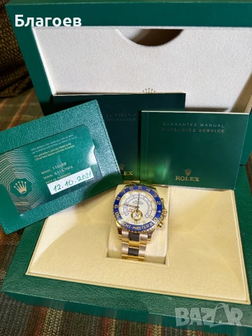 Часовник:Rolex Yacht-Master  18k  Gold